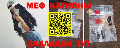 трава Среднеуральск