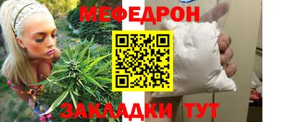 мдпв Старая Купавна