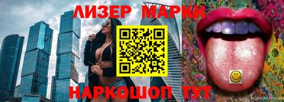 мдпв Старая Купавна
