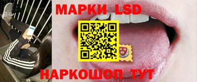 ПСИЛОЦИБИНОВЫЕ ГРИБЫ Ставрополь