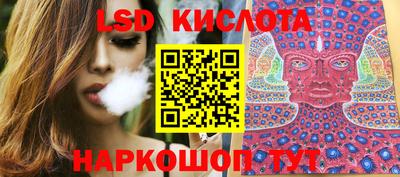 трава Среднеуральск