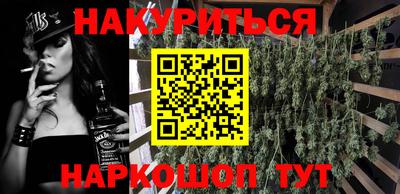 мдпв Старая Купавна