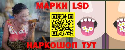 мдпв Старая Купавна