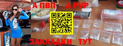 трава Среднеуральск