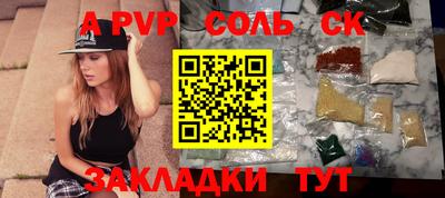 мдпв Старая Купавна