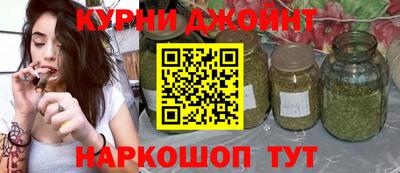 трава Среднеуральск