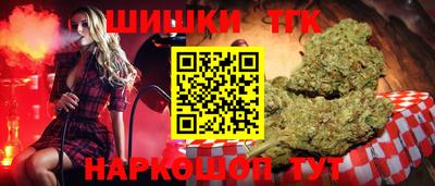 трава Среднеуральск