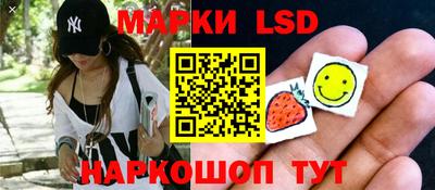 мдпв Старая Купавна