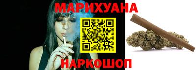 трава Среднеуральск