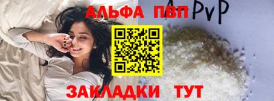 трава Среднеуральск
