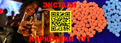 трава Среднеуральск