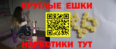 мдпв Старая Купавна