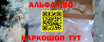 мдпв Старая Купавна