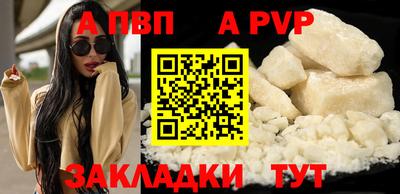 ПСИЛОЦИБИНОВЫЕ ГРИБЫ Ставрополь