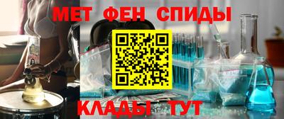 ПСИЛОЦИБИНОВЫЕ ГРИБЫ Ставрополь