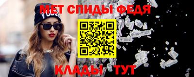 ПСИЛОЦИБИНОВЫЕ ГРИБЫ Ставрополь
