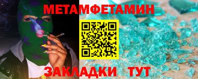 трава Среднеуральск