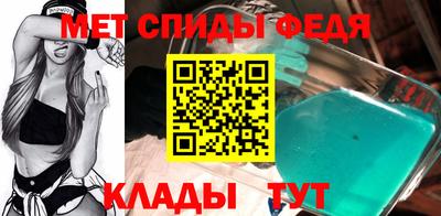 ПСИЛОЦИБИНОВЫЕ ГРИБЫ Ставрополь