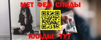 трава Среднеуральск