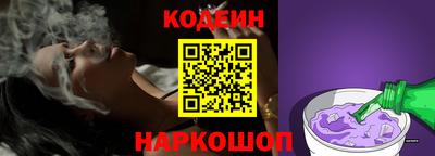 первитин Сланцы