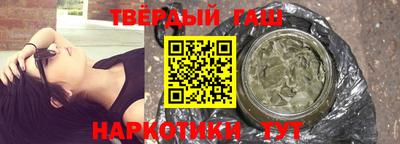 ПСИЛОЦИБИНОВЫЕ ГРИБЫ Ставрополь