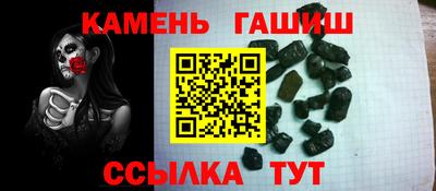 мдпв Старая Купавна