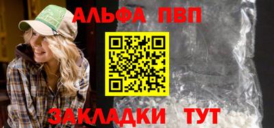 мдпв Старая Купавна