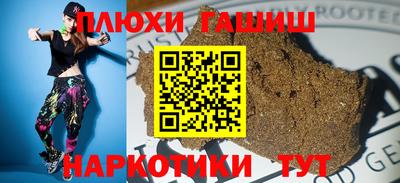 мдпв Старая Купавна