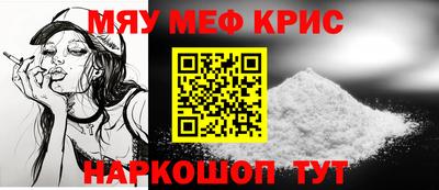 мдпв Старая Купавна