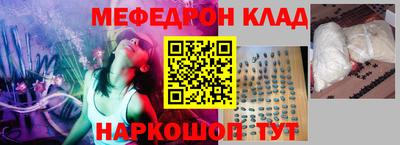 мдпв Старая Купавна