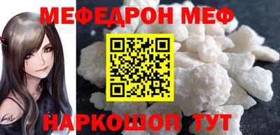мдпв Старая Купавна
